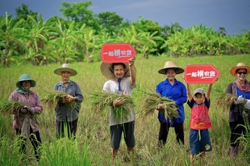 Vì sao đại gia TMĐT Trung Quốc đầu tư mạnh vào công nghệ nông nghiệp?