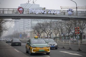 Trung Quốc ‘thanh lọc’ Internet trước Tết