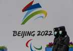 FBI khuyên vận động viên dùng điện thoại dự phòng tại Olympic Bắc Kinh 2022