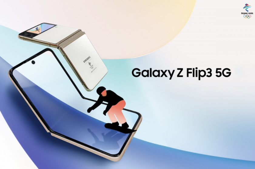 Samsung tặng Galaxy Z Flip 3 cho tất cả vận động viên Olympic 2022