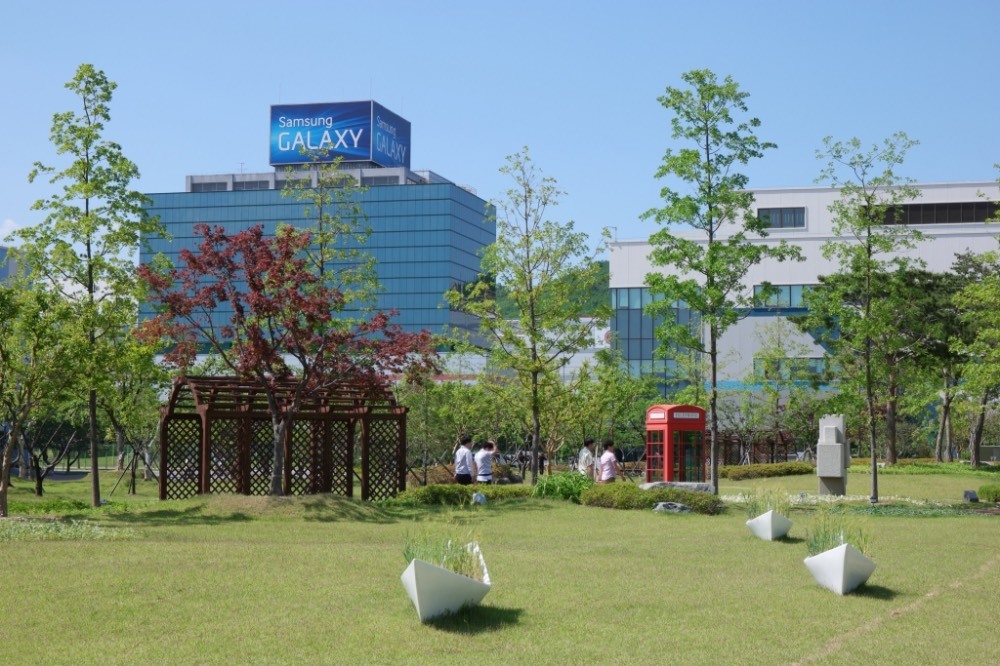 Samsung Electronics not to shift manufacturing base to Korea
