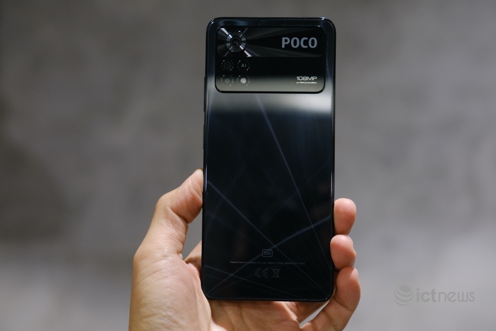 Poco tung X4 Pro 5G tại MWC, bán tại Việt Nam đầu tháng 3