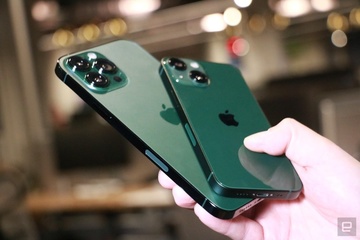 Apple tăng cường sản xuất iPhone 13 Pro