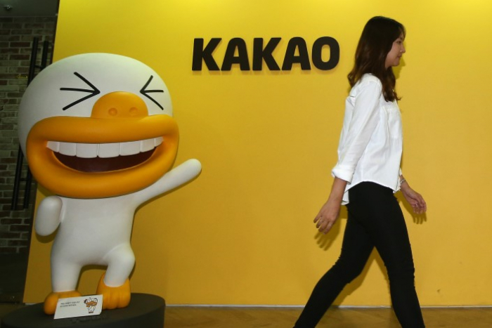 Kakao và Naver vội vã thay đổi cơ chế làm việc để giữ chân nhân viên