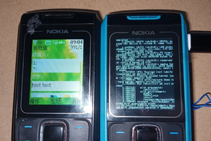 Dự án biến điện thoại cục gạch Nokia thành máy tính gặp rắc rối
