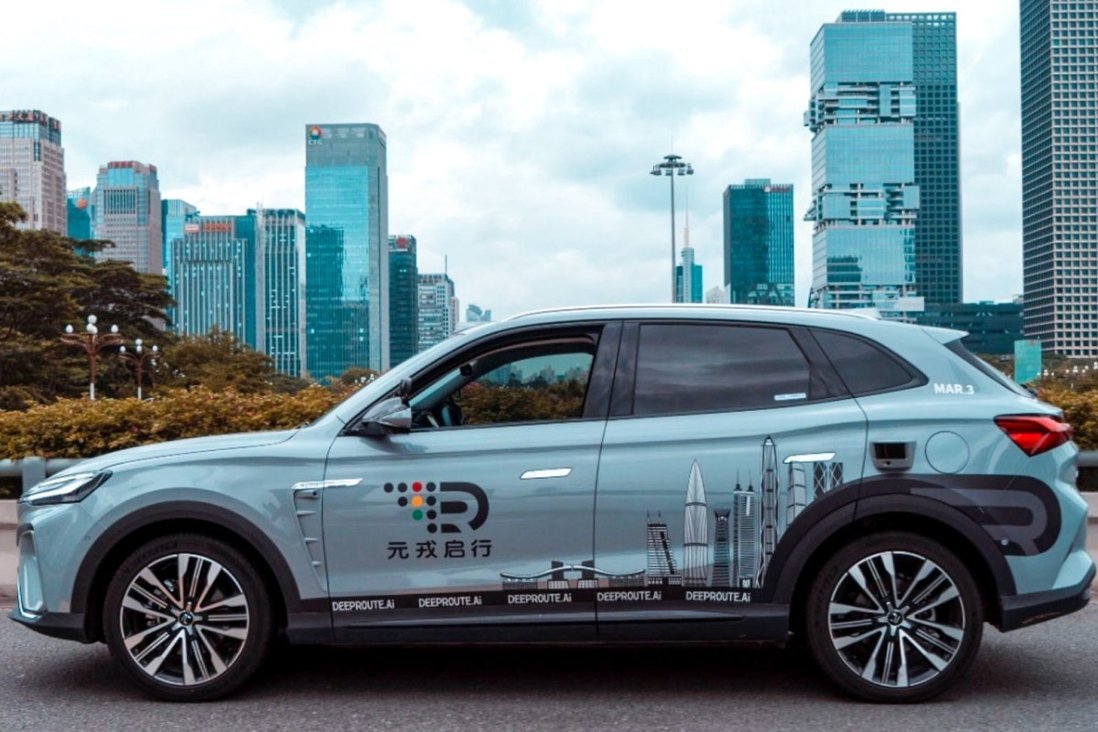 Thành phố Trung Quốc đầu tiên ban hành quy định về xe tự hành