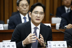 Vì sao Hàn Quốc ân xá cho người thừa kế Samsung?
