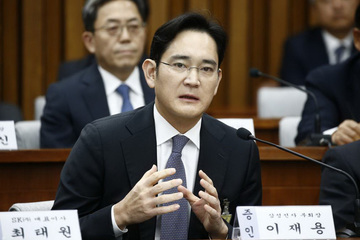 Vì sao Hàn Quốc ân xá cho người thừa kế Samsung?
