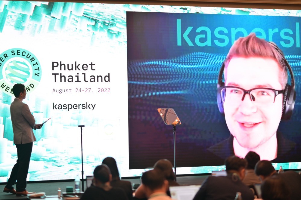 Kaspersky: Việt Nam rất tích cực trong bảo vệ an ninh mạng