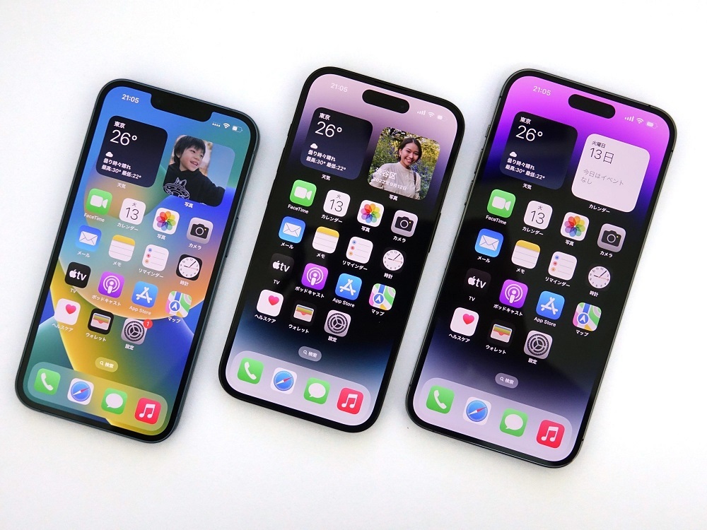 Tổng hợp đánh giá iPhone 14: Chỉ một mẫu đáng mua